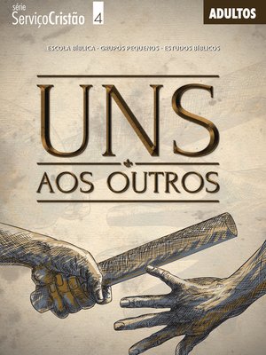 cover image of Uns aos Outros / Guia do Professor